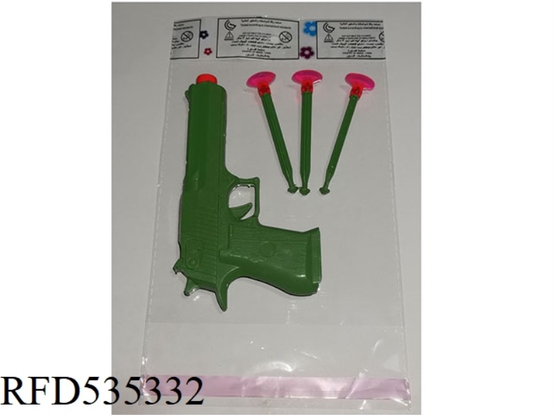 MILITARY COLOR SOFT BULLET GUN (NEEDLE GUN)