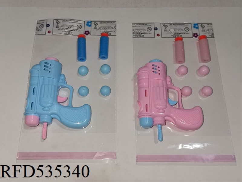 KACHI SOFT SHOT TABLE TENNIS GUN