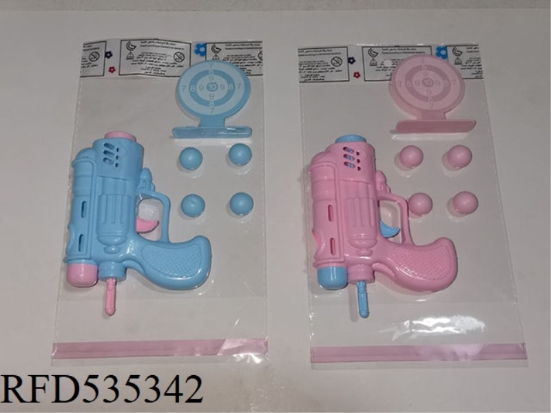 KACHI SOFT SHOT TABLE TENNIS GUN