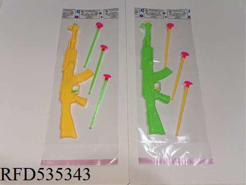 SOLID COLOR SOFT BULLET GUN (NEEDLE GUN)