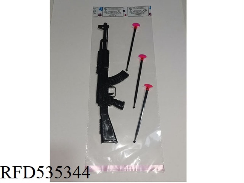 SOLID COLOR SOFT BULLET GUN (NEEDLE GUN)