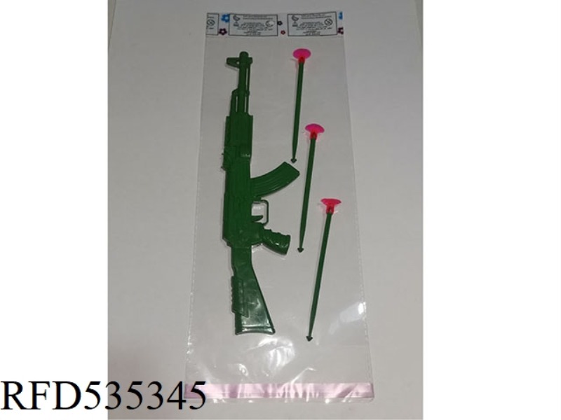 MILITARY COLOR SOFT BULLET GUN (NEEDLE GUN)