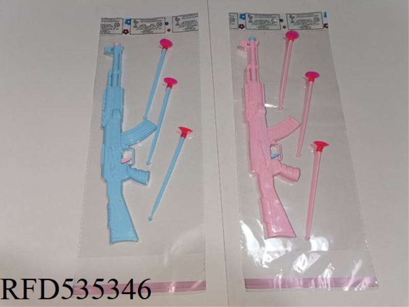 KATSCH COLOR SOFT BULLET GUN (NEEDLE GUN)