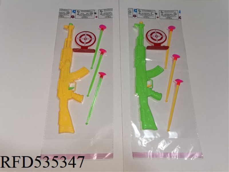 SOLID COLOR SOFT BULLET GUN (NEEDLE GUN)