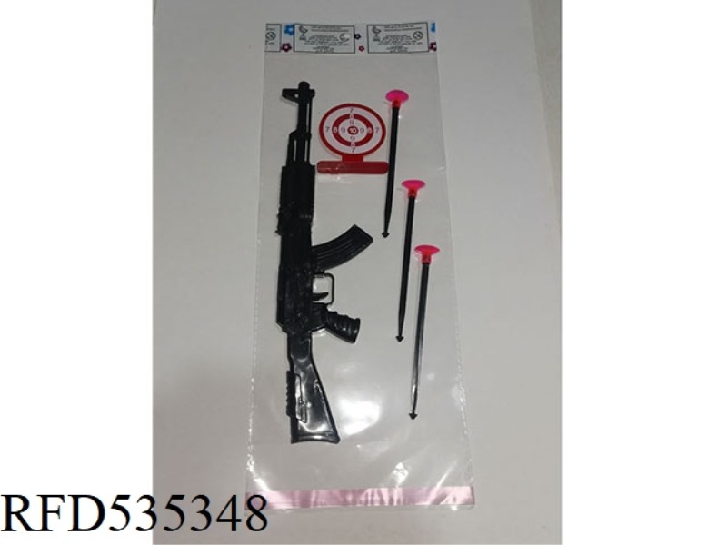 SOLID COLOR SOFT BULLET GUN (NEEDLE GUN)