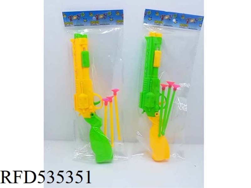 SOLID COLOR SOFT BULLET GUN (NEEDLE GUN)
