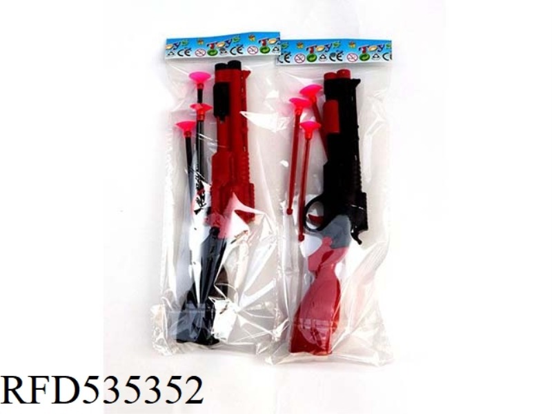 SOLID COLOR SOFT BULLET GUN (NEEDLE GUN)