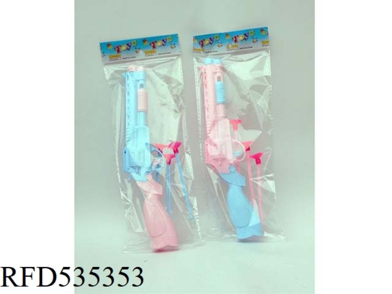 KATSCH COLOR SOFT BULLET GUN (NEEDLE GUN)
