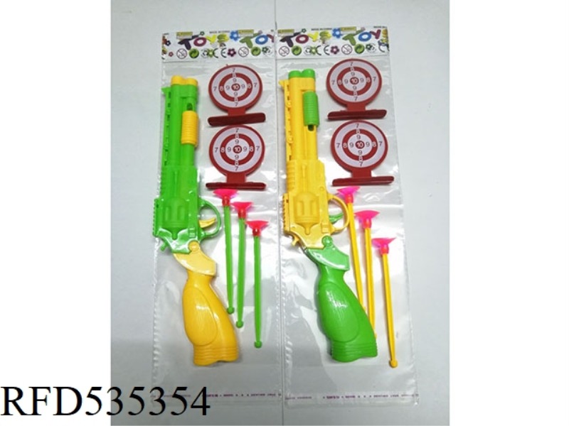 SOLID COLOR SOFT BULLET GUN (NEEDLE GUN)