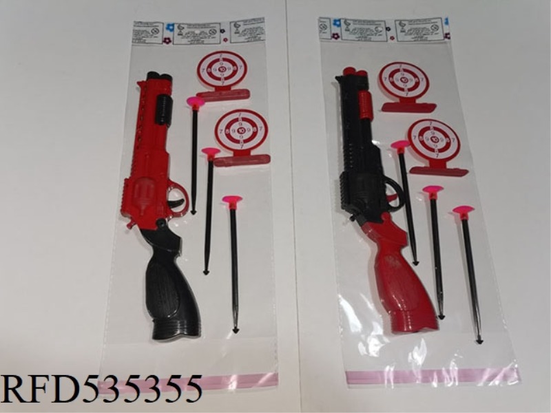 SOLID COLOR SOFT BULLET GUN (NEEDLE GUN)