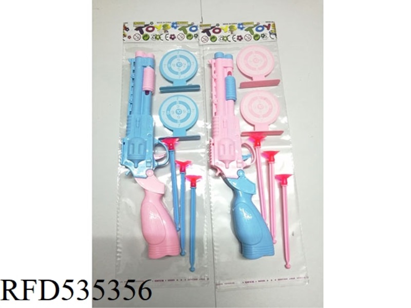 KATSCH COLOR SOFT BULLET GUN (NEEDLE GUN)