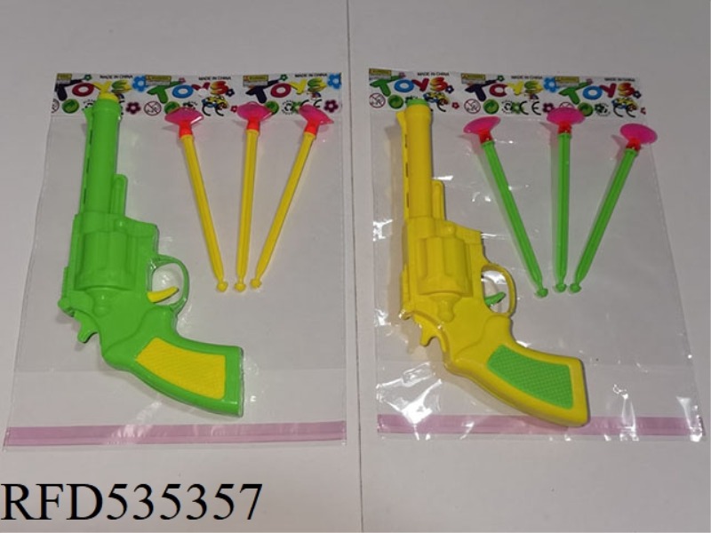 SOLID COLOR SOFT BULLET GUN (NEEDLE GUN)