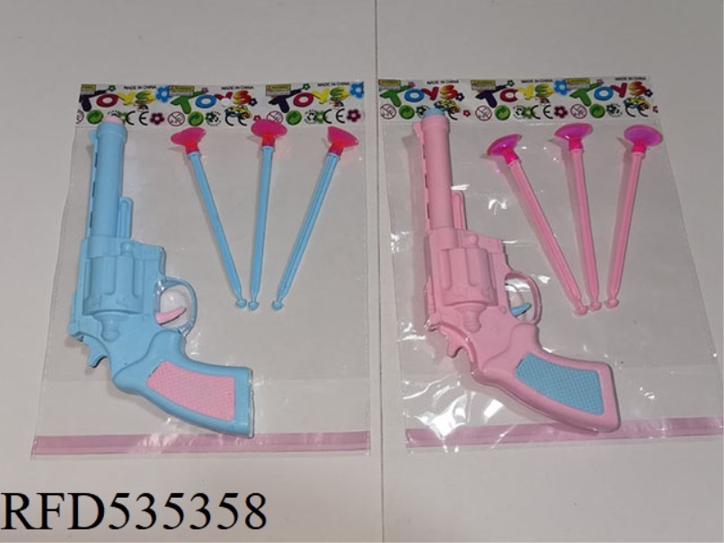 KATSCH COLOR SOFT BULLET GUN (NEEDLE GUN)