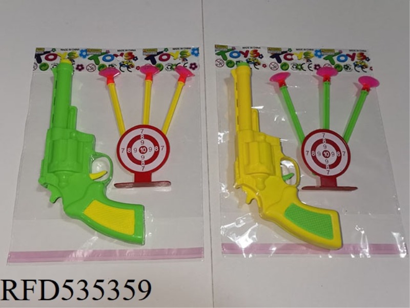SOLID COLOR SOFT BULLET GUN (NEEDLE GUN)