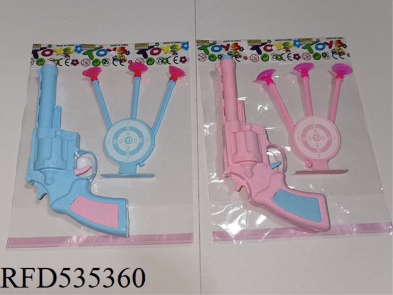 KATSCH COLOR SOFT BULLET GUN (NEEDLE GUN)