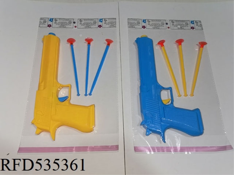 SOLID COLOR SOFT BULLET GUN (NEEDLE GUN)