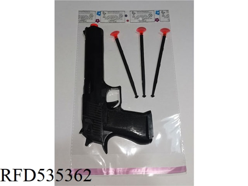 SOLID COLOR SOFT BULLET GUN (NEEDLE GUN)