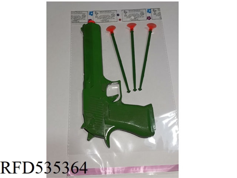 MILITARY COLOR SOFT BULLET GUN (NEEDLE GUN)
