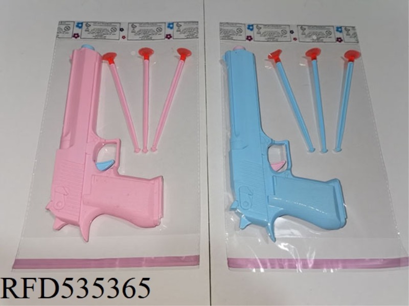 KATSCH COLOR SOFT BULLET GUN (NEEDLE GUN)