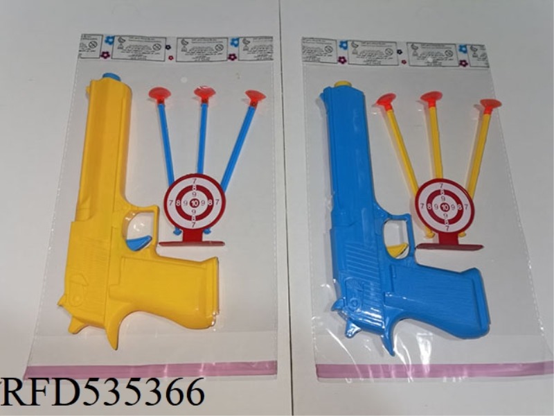 SOLID COLOR SOFT BULLET GUN (NEEDLE GUN)