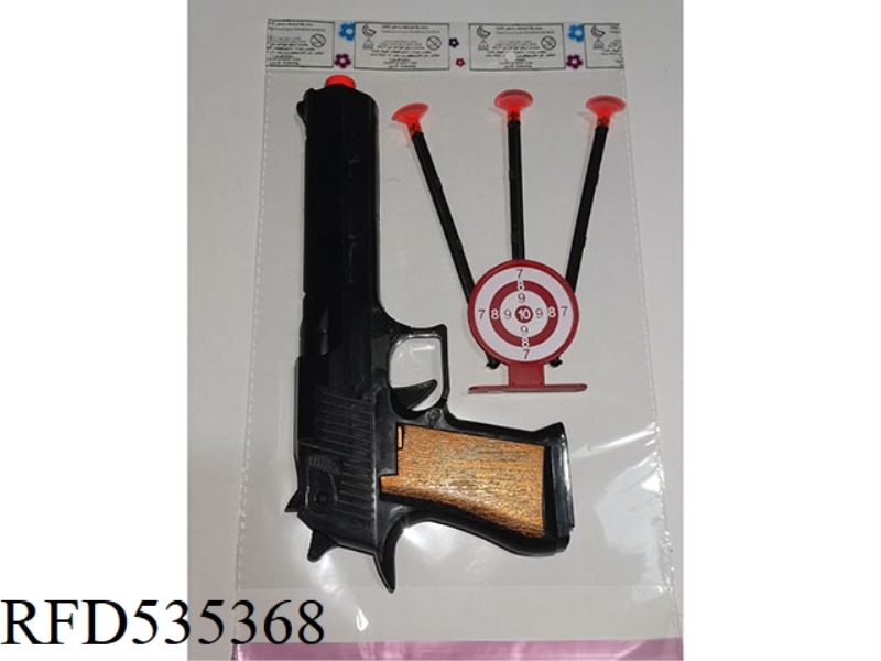 SOLID COLOR SOFT BULLET GUN (NEEDLE GUN)