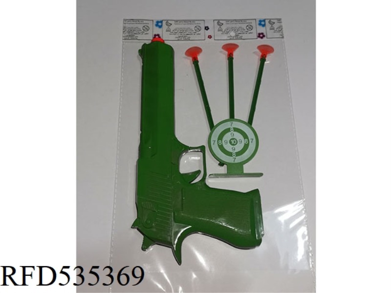 MILITARY COLOR SOFT BULLET GUN (NEEDLE GUN)
