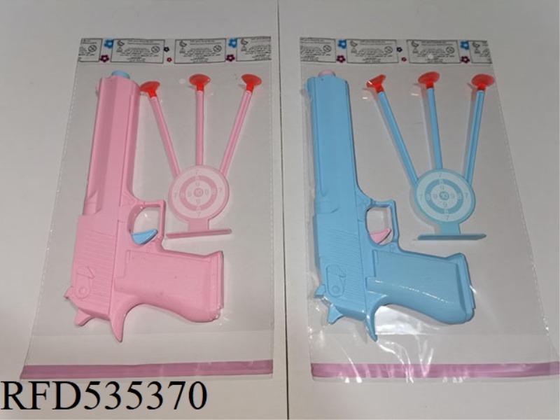 KATSCH COLOR SOFT BULLET GUN (NEEDLE GUN)
