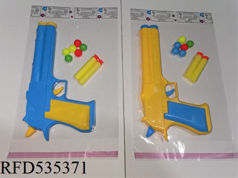 SOLID SOFT SHOT TABLE TENNIS GUN