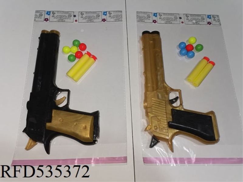 SOLID SOFT SHOT TABLE TENNIS GUN