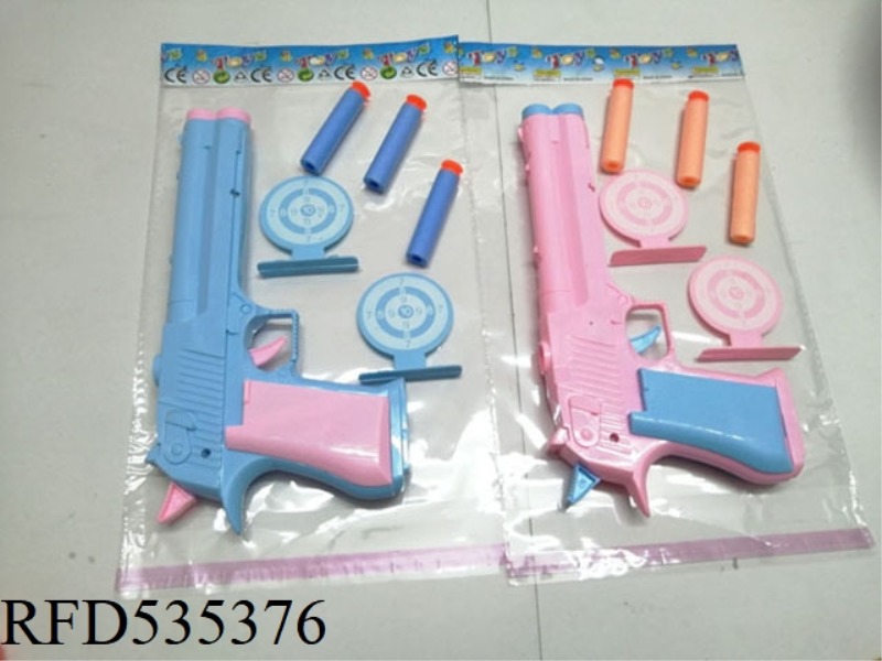 KACHI SOFT SHOT TABLE TENNIS GUN