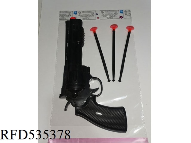 SOLID COLOR SOFT BULLET GUN (NEEDLE GUN)