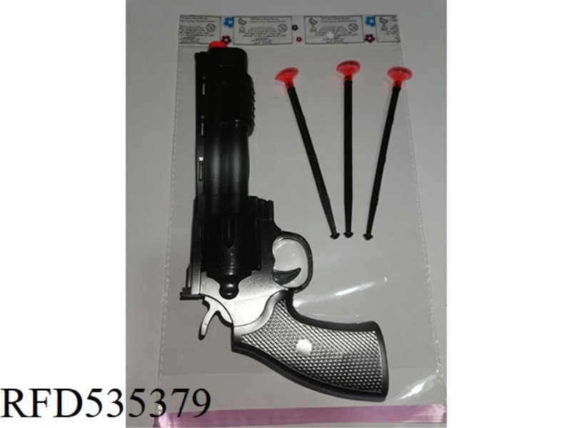 SOLID COLOR SOFT BULLET GUN (NEEDLE GUN)