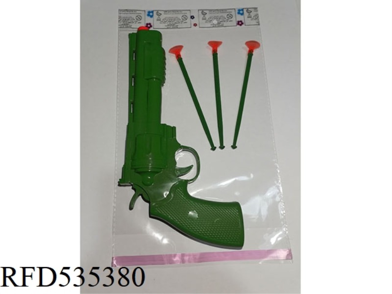 MILITARY COLOR SOFT BULLET GUN (NEEDLE GUN)