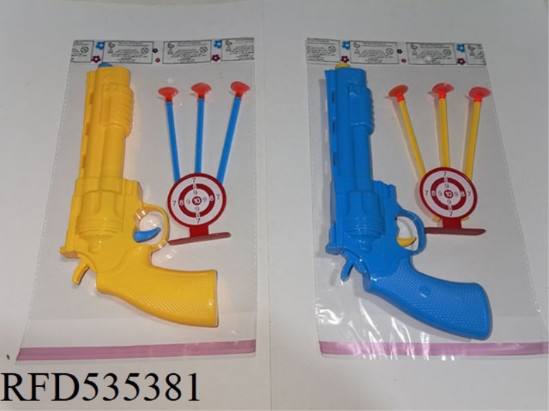 SOLID COLOR SOFT BULLET GUN (NEEDLE GUN)