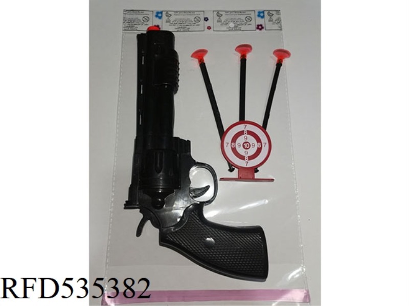 SOLID COLOR SOFT BULLET GUN (NEEDLE GUN)