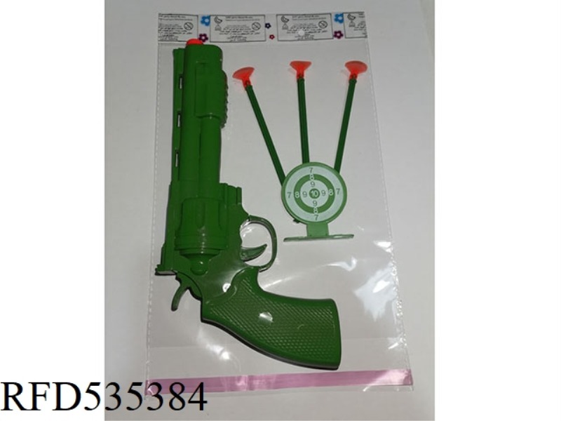 MILITARY COLOR SOFT BULLET GUN (NEEDLE GUN)