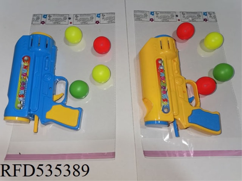 SOLID COLOR TABLE TENNIS GUN