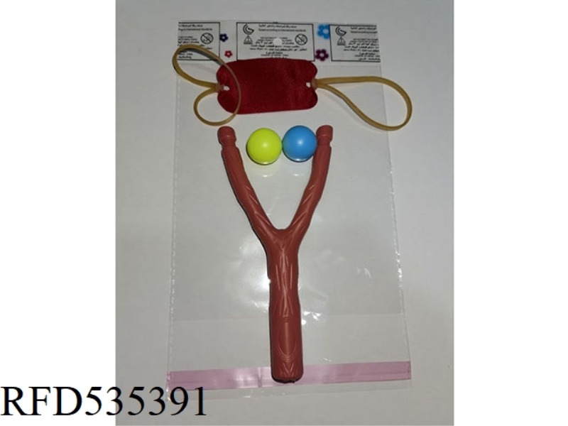 SOLID SLINGSHOT