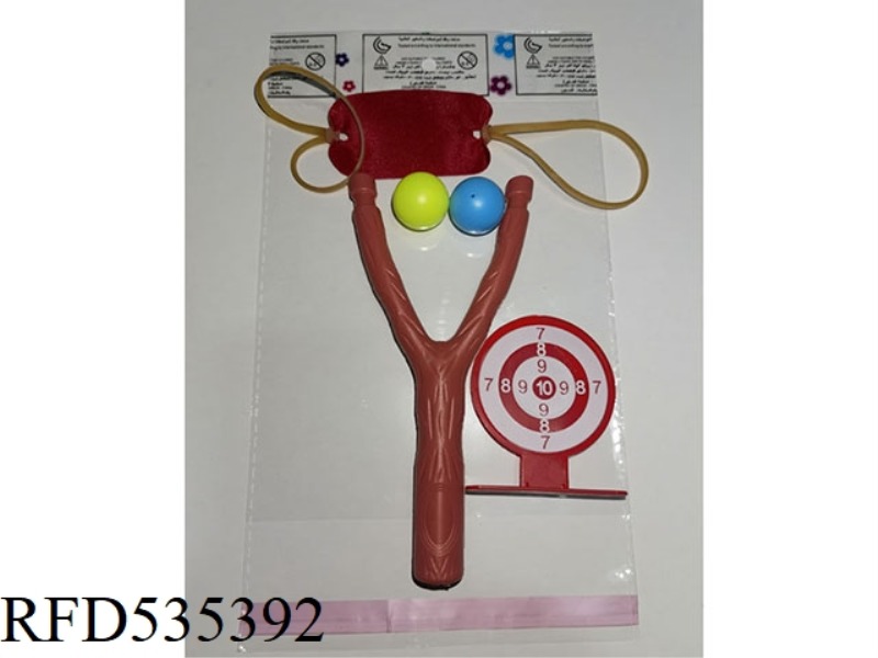 SOLID SLINGSHOT