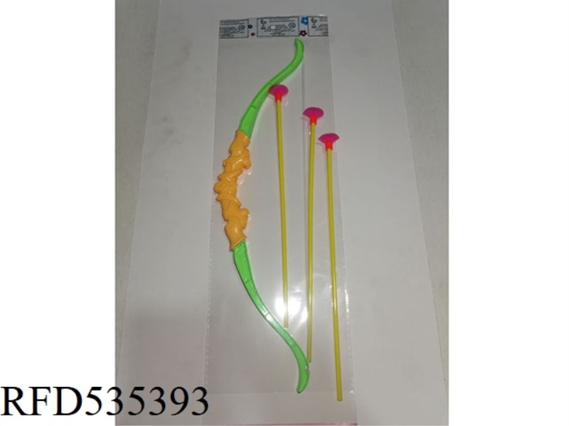 SOLID BOW AND ARROW