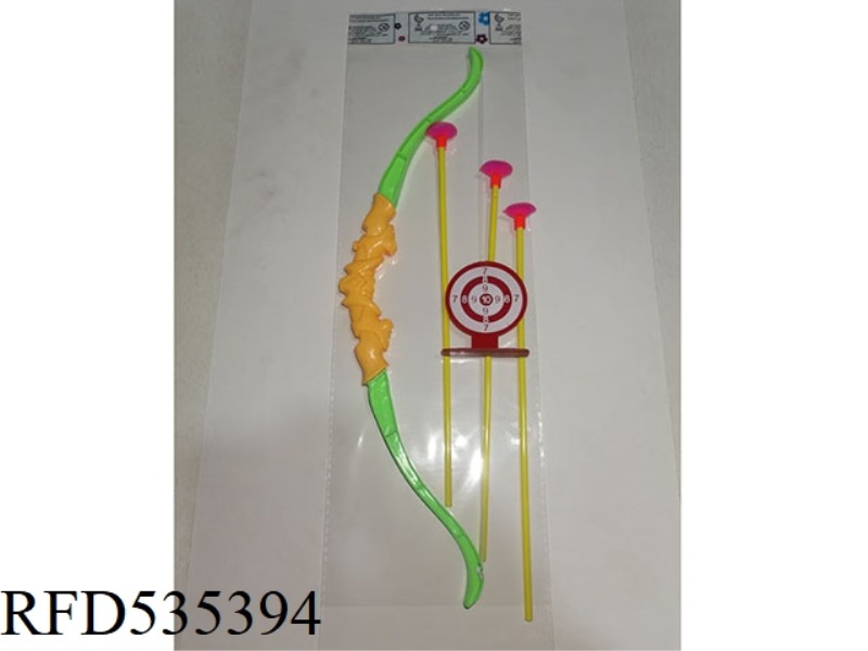 SOLID BOW AND ARROW
