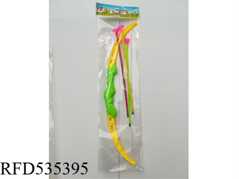 SOLID BOW AND ARROW