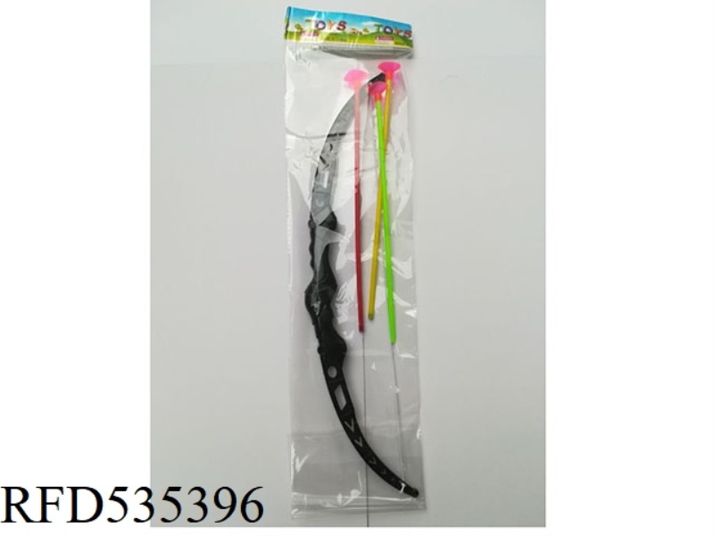 SOLID BOW AND ARROW