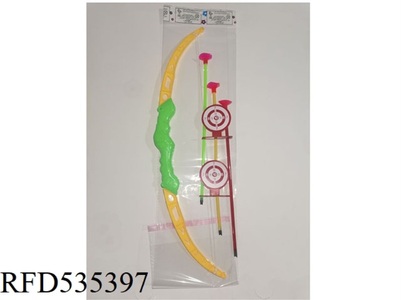 SOLID BOW AND ARROW