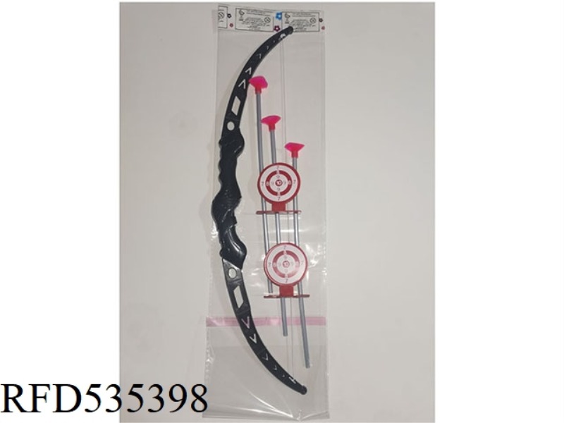 SOLID BOW AND ARROW