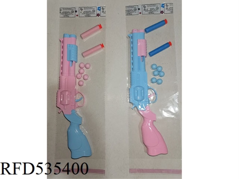 KACHI SOFT SHOT TABLE TENNIS GUN