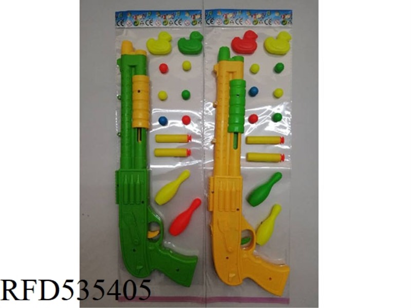 SOLID SOFT SHOT TABLE TENNIS GUN