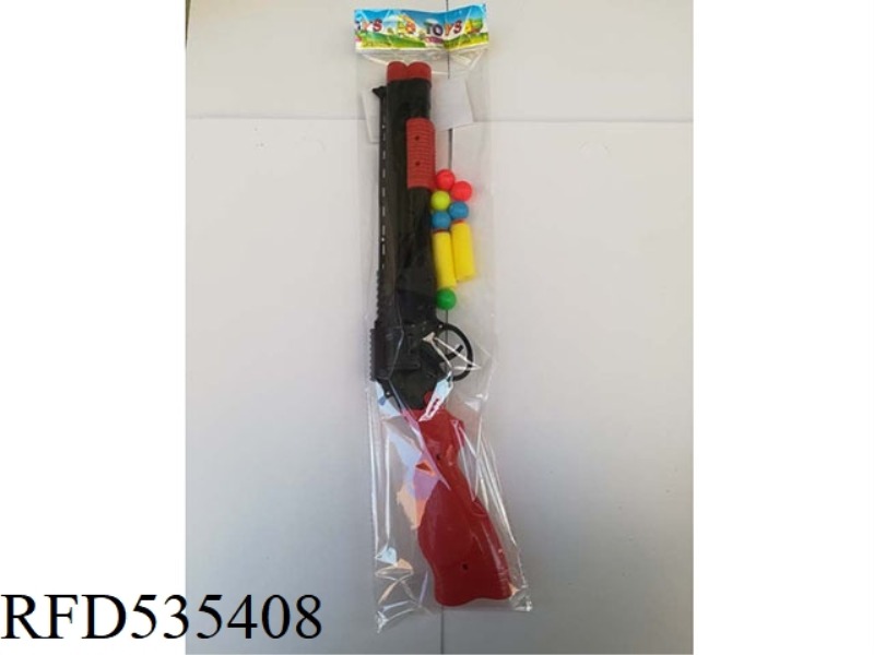 SOLID SOFT SHOT TABLE TENNIS GUN