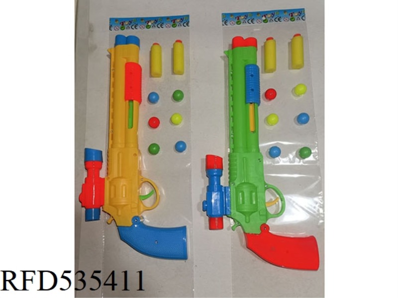 SOLID SOFT SHOT TABLE TENNIS GUN