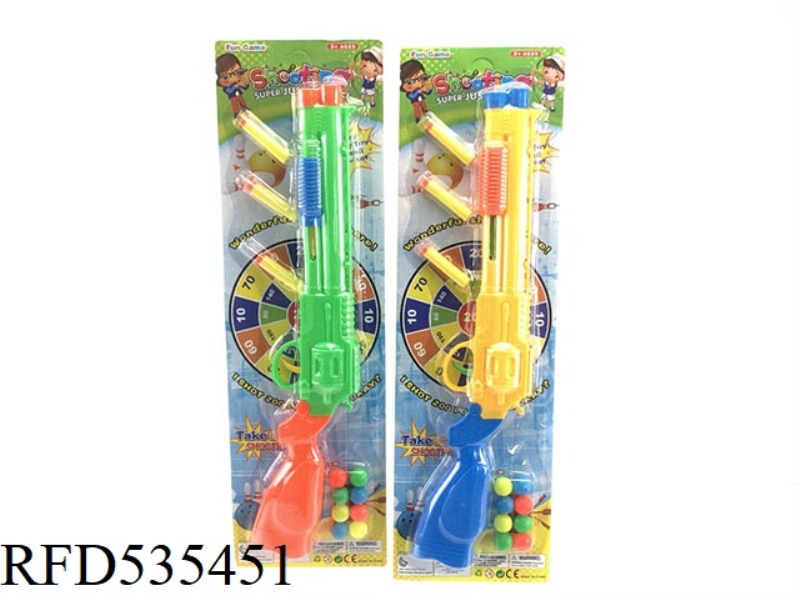 SOLID SOFT SHOT TABLE TENNIS GUN